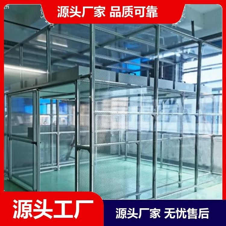 潔凈棚是如何定價的？