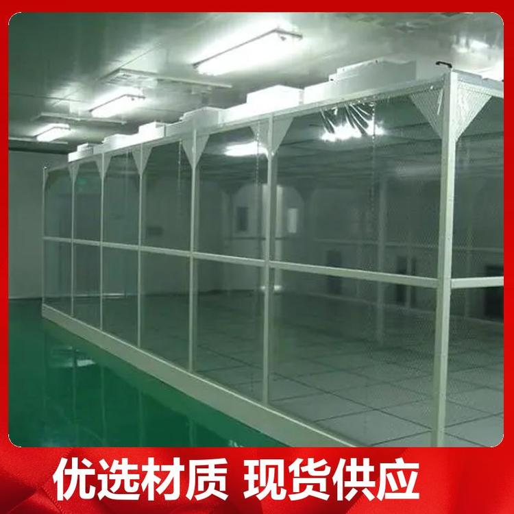 為保證潔凈室所要求的空氣潔凈度，需要采取哪些潔凈措施？